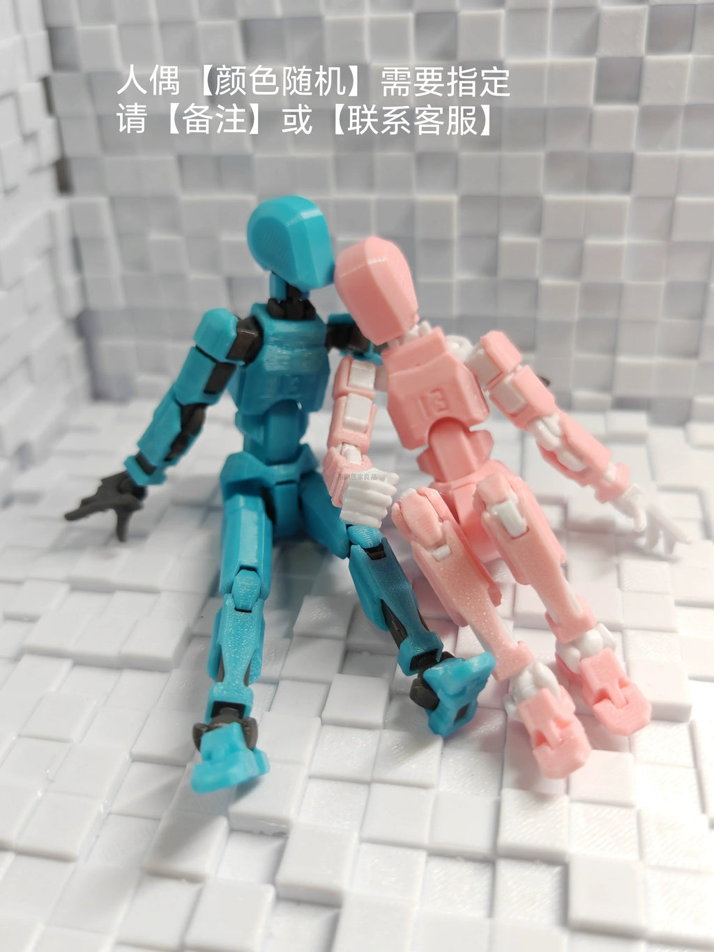 Multi-Joint Lucky Action Figure