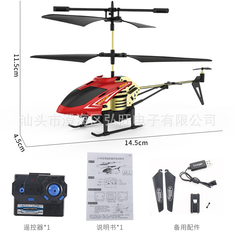Remote Control Helicopter Alloy Anti-Fall
