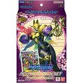 Digimon Card Game: Advanced Deck - Amethyst Mandala (ST-22)-0