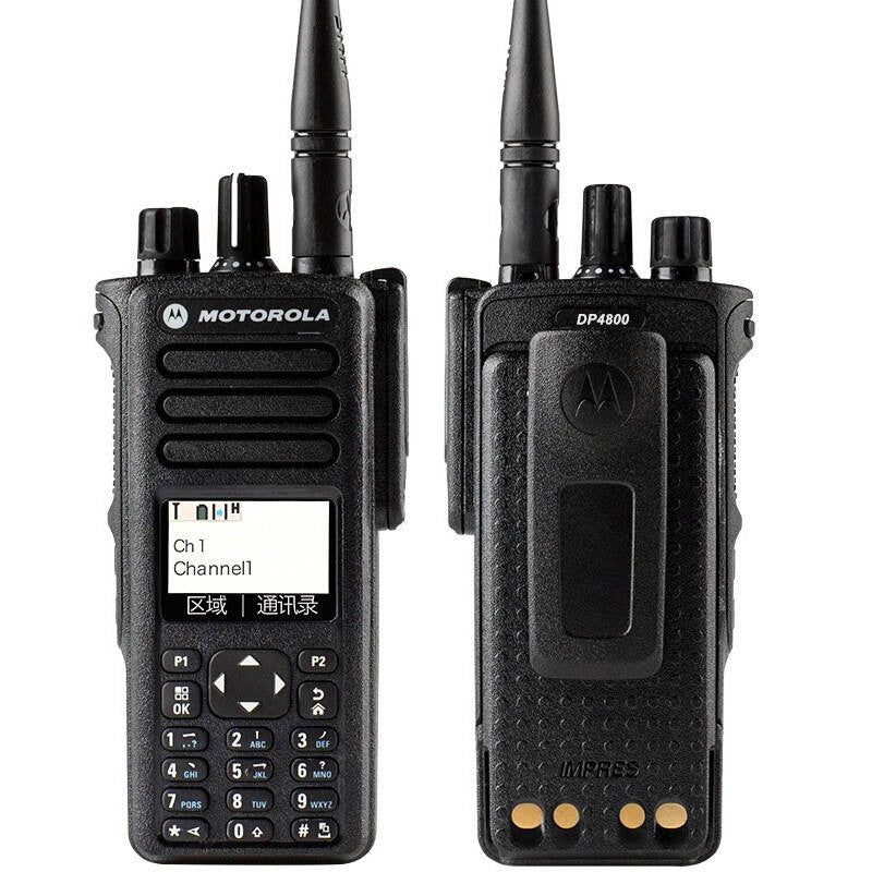 Motorola Digital Radio DP4800-0